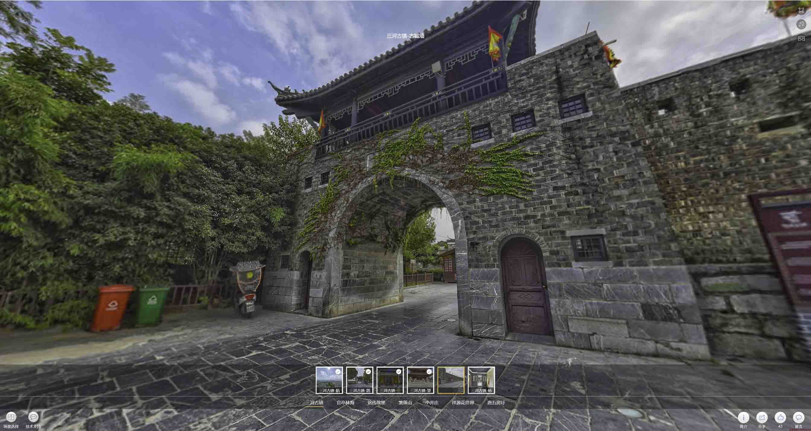 营口全景拍摄技巧：捕捉完美全景图像在手绘地图中的创意应用