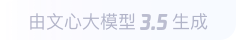 营口360全景影像与AR技术的结合：为用户带来前所未有的手绘地图体验